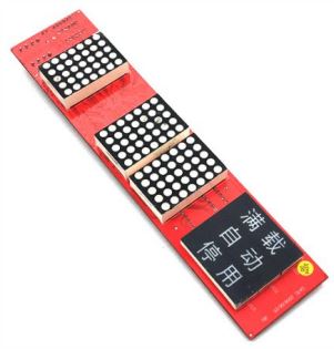 Hyundai Elevator Display Board